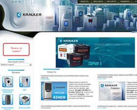 ���� �������� KRAULER