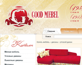 �������� ������� �� ������� ������ Good-Mebel.com