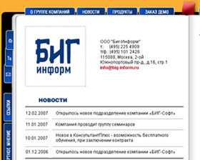 ������ ��� ����� �������� ��� ������